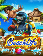 เกมยิงปลาเครดิตฟรีไม่ต้องฝาก สนุกสุดๆ ได้เงินจริง!